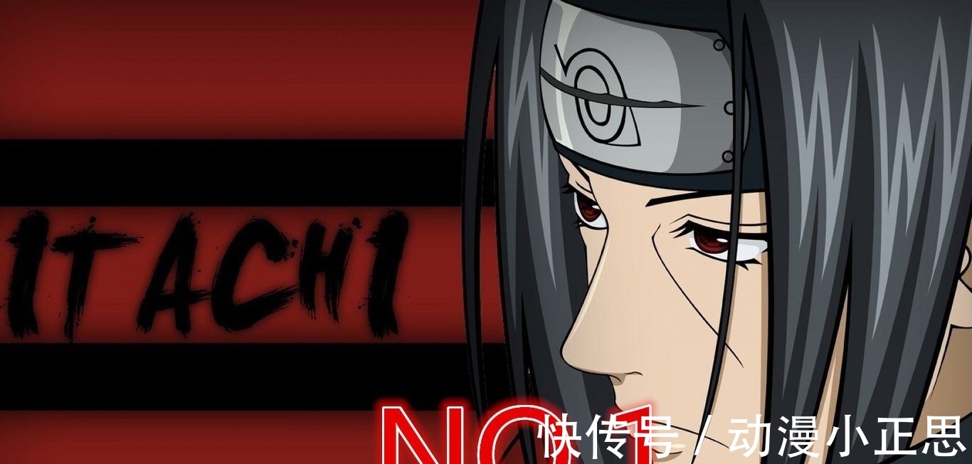 火影|火影: 晓成员人气排行榜, 果然颜值才是正义? 前三全是帅哥