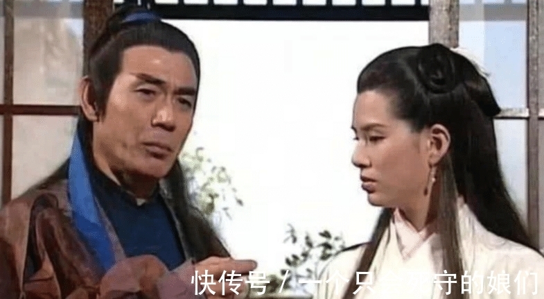 金庸#当年小龙女被定住,甄志丙真的得手了吗?金庸把答案藏在了绝情谷