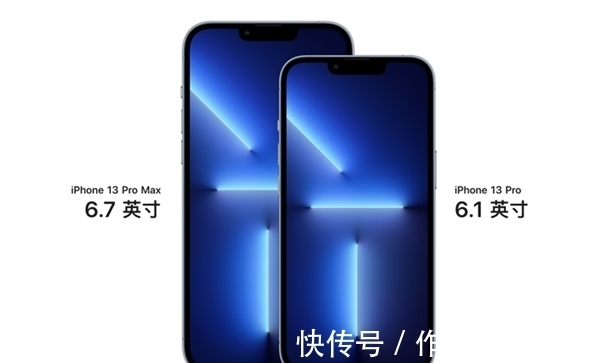 iPhone 13 和 13 Pro 哪个好，看完两款机型的具体区别，自有答案