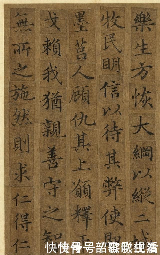 古人@1000多年前的小楷真迹,书法家看了直摇头,想要模仿真的太难