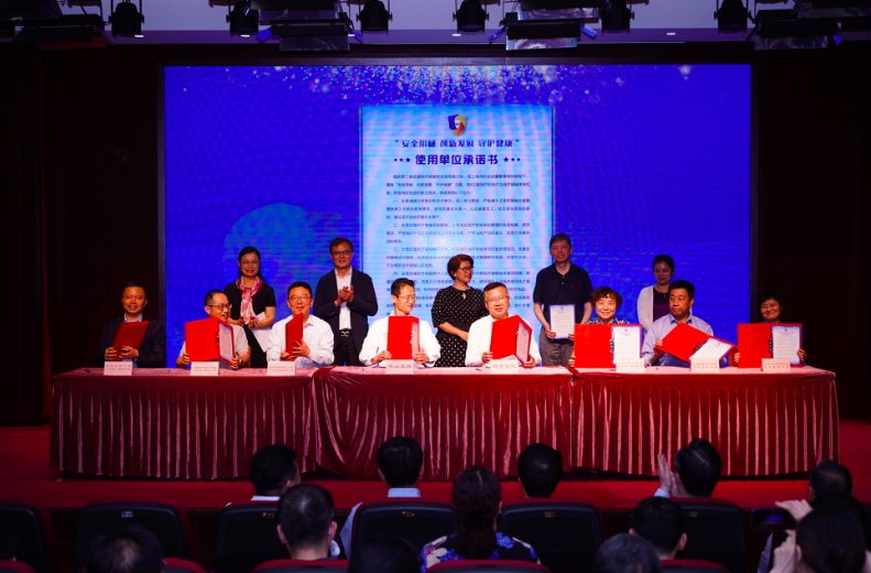 用械|上海生物医药创新劲头足！最新7项医械进入国家创新审批通道，国产质子系统在列