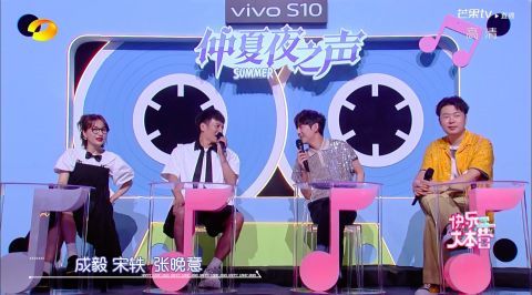 周震南|周震南被《快本》一剪没！周雨彤镜头少被连累，《中餐厅》或将受到影响