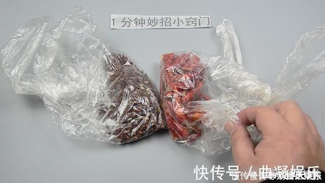 好多人|旧保温杯放厨房太棒了,好多人不懂得有啥用,早知道就好了