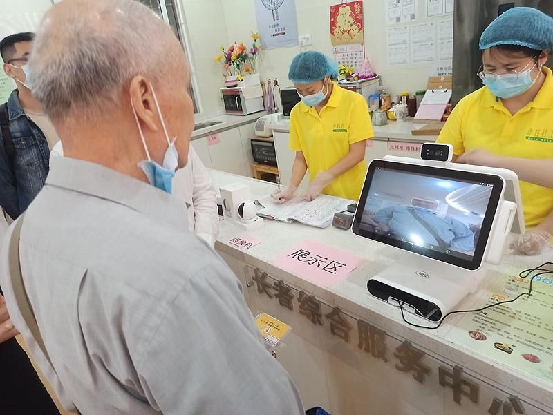 技术|“刷脸吃饭” 长者点赞人脸识别技术助力长者饭堂高质量发展