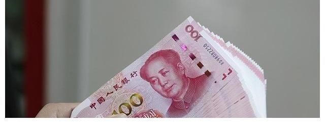 房子|5年后,“现金”和“房子”哪个更值钱?孙宏斌2句话解释得很清楚