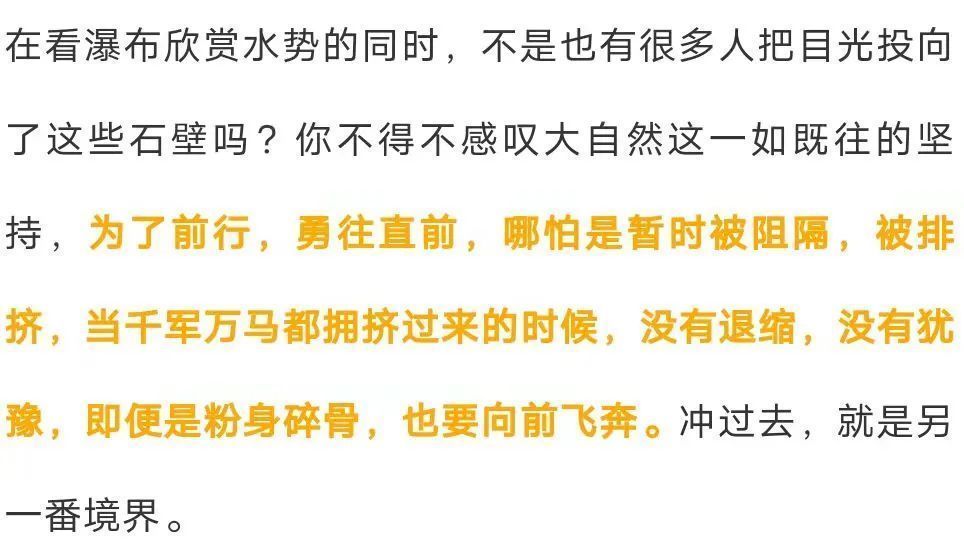 壶口瀑布|黄河之水天上来｜壶口瀑布：直击心灵的力量，撼人魂魄的奋进强音