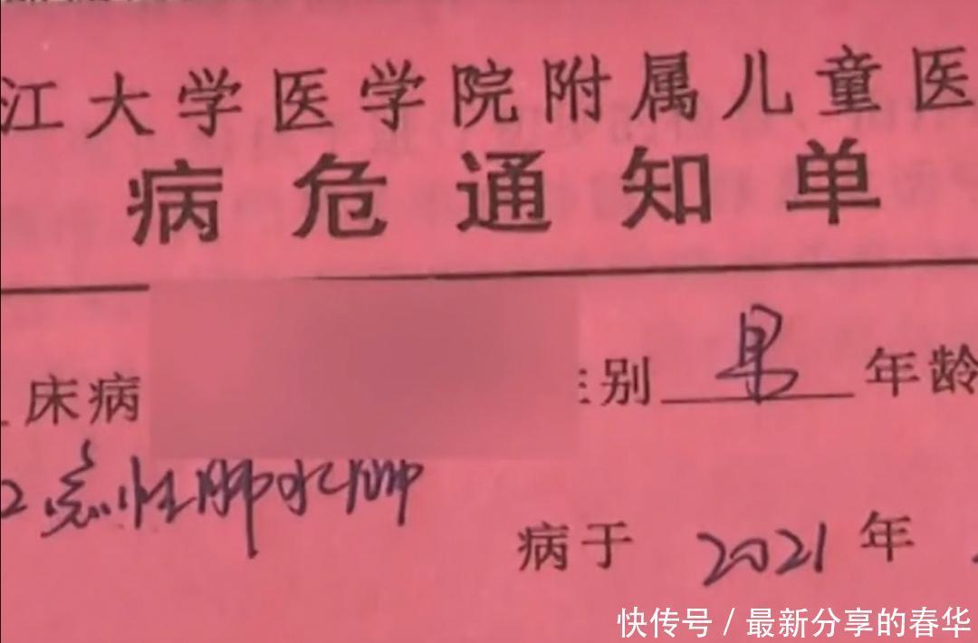 男孩割包皮手术成潮流,医生:80%不需要,警惕这种“妈妈病”