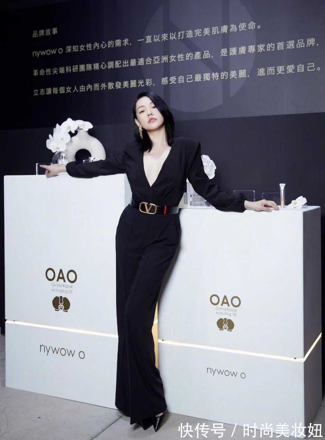 连体裤|小S身材比例太完美了,深V连体裤穿出1米7视觉感,气场无敌