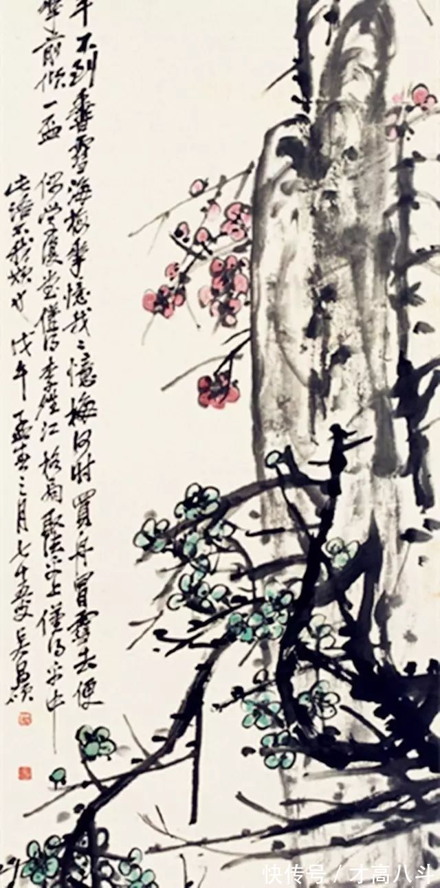 离恨#十首《鹧鸪天》,给你深情款款