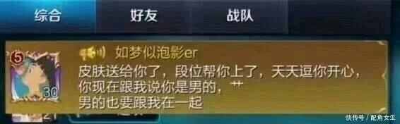 |挑战笑点的内涵段子,戳进来笑一下吧~