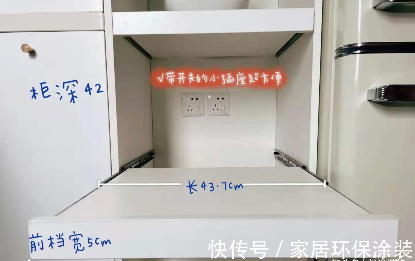 踢脚线|装修时“乱跟风”，踩了4个装修的坑，中看不中用，千万别学我