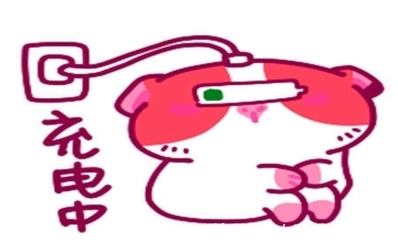 |幽默笑话:前女友结婚,为了显摆一下,俺问女老板借了20万买车