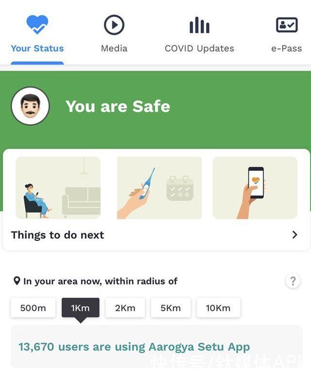 中国应用|印度App封禁潮再度来袭，网易、莉莉丝、快手无奈躺枪