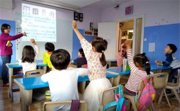 孩子|小学想要孩子成绩好,家长要在最重要的两年,让孩子做好5点