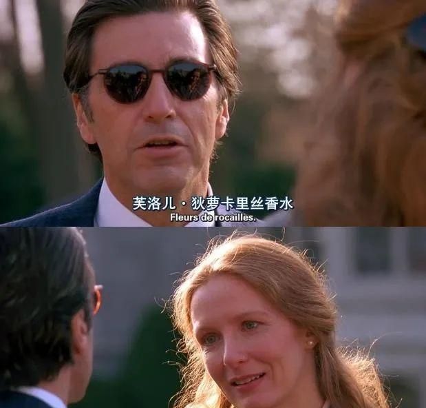 阿玛尼|我最爱的5支小众香水分享，颜值高还好闻，不同香型任你挑！