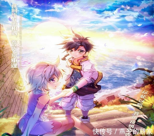 蓝轩宇的血脉和霍斩疾的血脉比较,谁更拥有优势