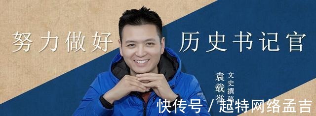 苏德互不侵犯条约|为什么说俄罗斯是“战斗民族”？就是打不烂，经得起揍的意思