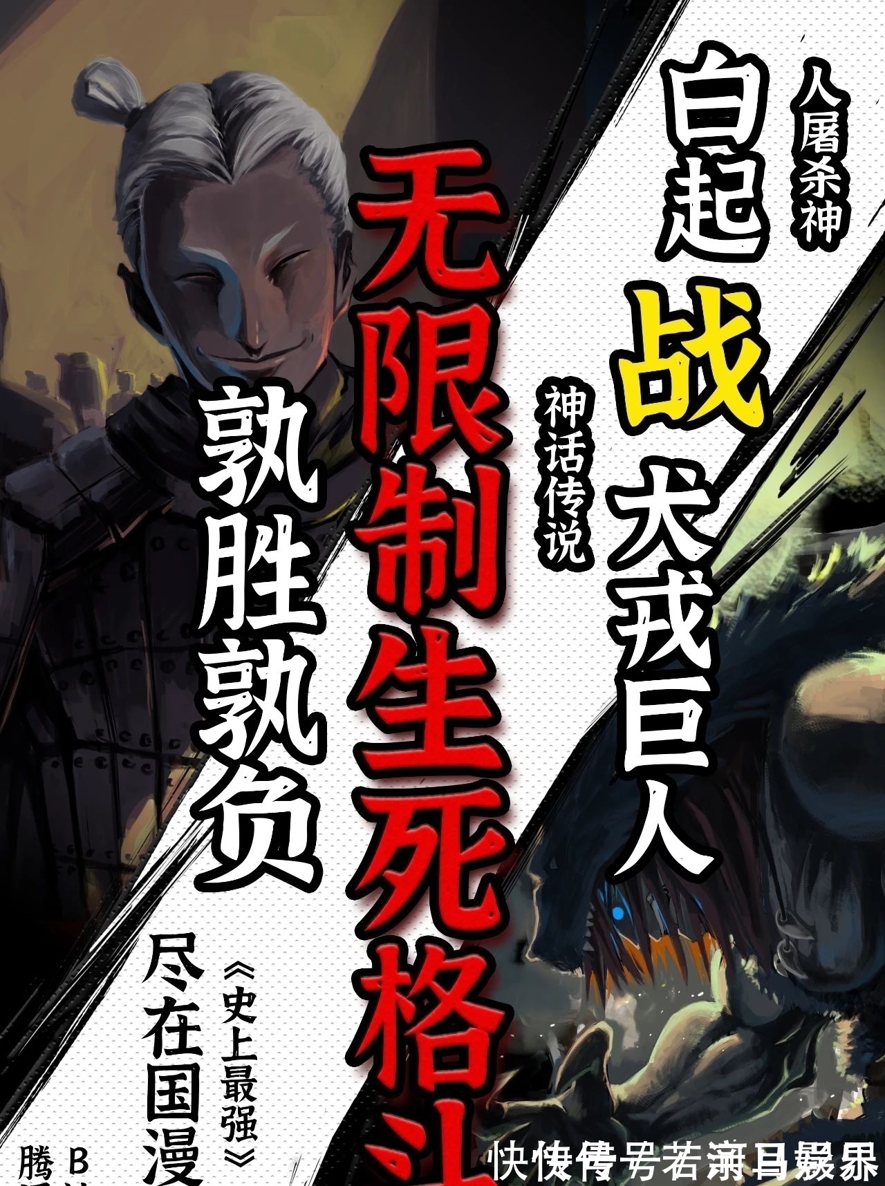 大雄|动漫史上最丢脸的求婚,哆啦A梦看了都哭笑不得