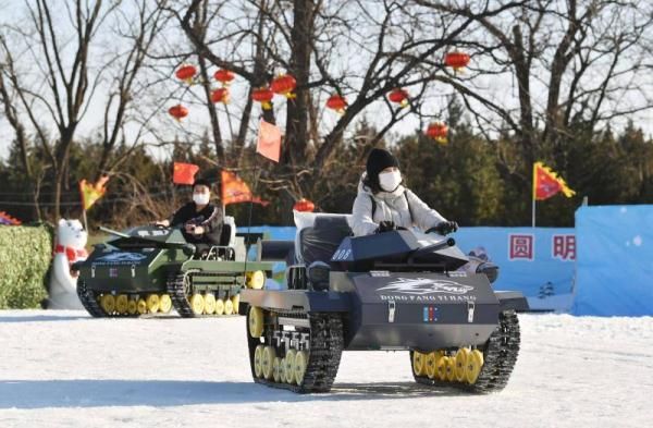 冰场|圆明园邀你来滑冰戏雪！雪场明日试营业 冰场也将开放