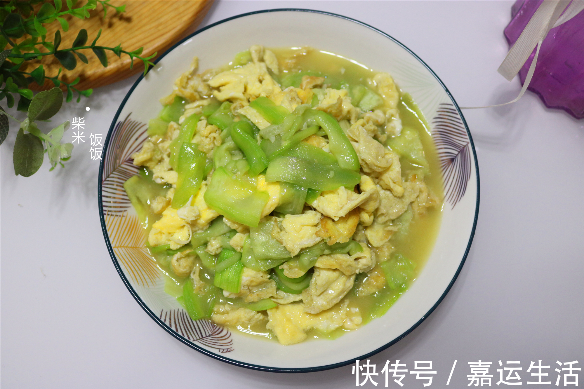 薄片|这菜3元一斤，和鸡蛋是绝配，入秋后不好买了，见到别错过