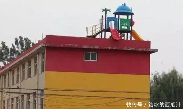 开除|完工后之时,就是设计师被开除之日!