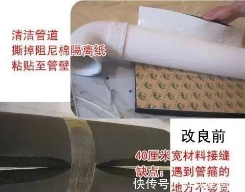 石膏线|心痛到窒息!新房接连踩中16处装修坑,3个月辛苦喂了狗!真要命