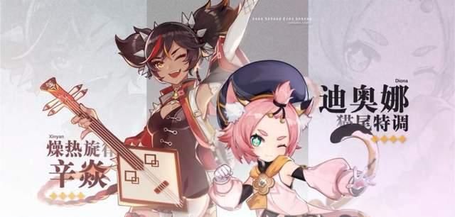 玩家|《原神》1.1版本剧情细节满满，特效炸裂玩家直呼热血