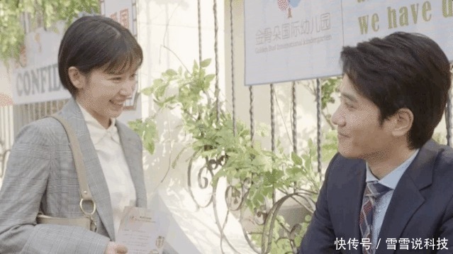 傅首尔|李诞朱丹再发飙,那个说“对你好”的男人,就是个骗子…