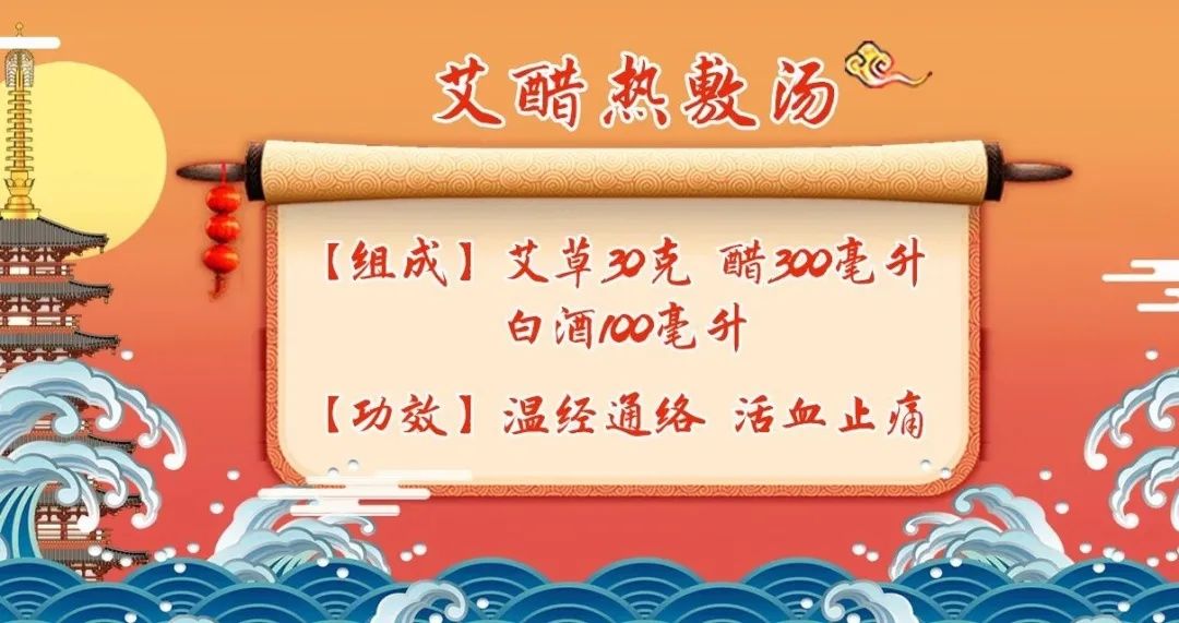 身上有条“长寿脊”,简单三招打通它!心肺不适、腰疼、颈椎痛全部见了~