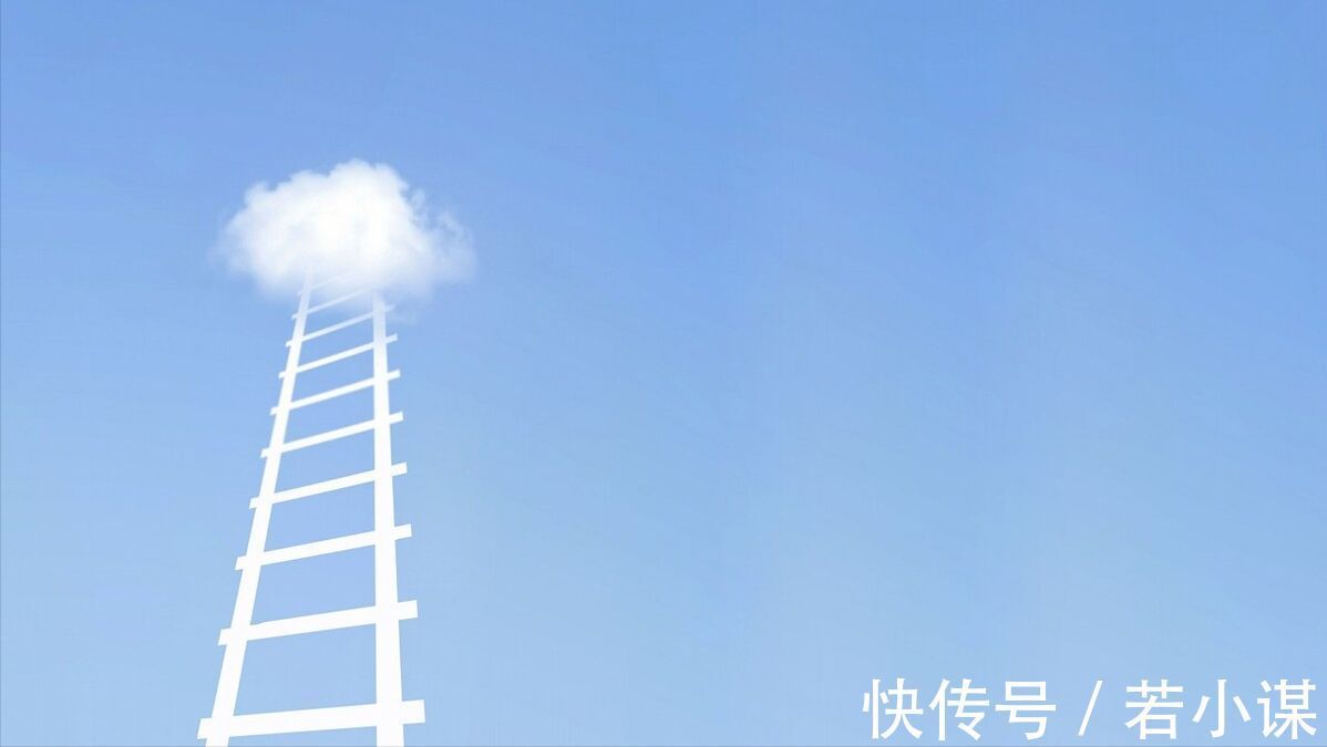 相处#一个人如何才能成功,学习老子,佛陀,孔子的思想?