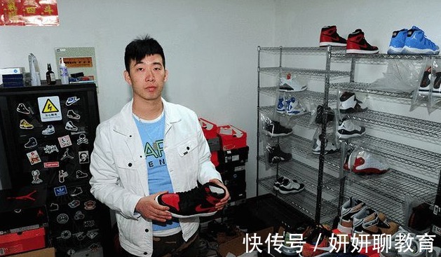 有钱人|“我买了一双的耐克鞋”,失去助学金,贫困生不配有好生活?