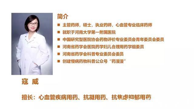 降压|高血压，少吃盐就好了吗