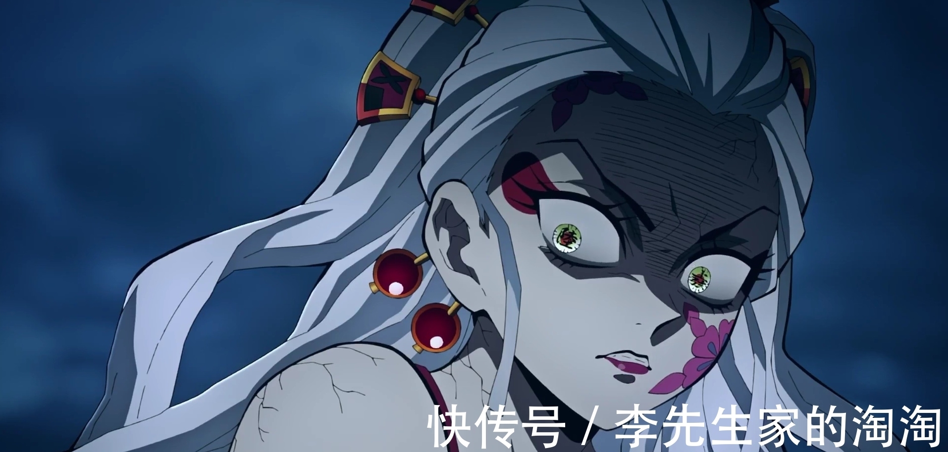 堕姬|鬼灭之刃游郭篇:炭治郎获得斑纹,善逸终于换号登录了