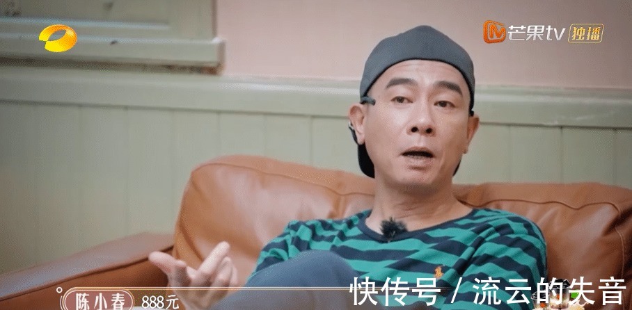 明星对钱没概念,张智霖一天想赚一百万,陈小春四菜一汤想卖888