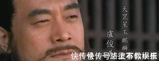 水浒!水浒英雄武力分等级的话,林冲只有S,只有他可以评为SSS!