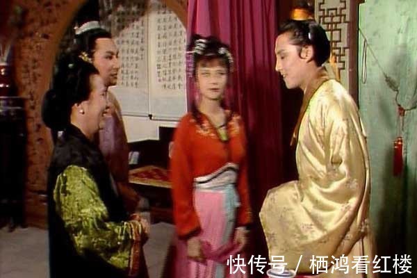 宁荣|尤氏娘家是小官,贾家品级也不高,为什么贫富如此悬殊?