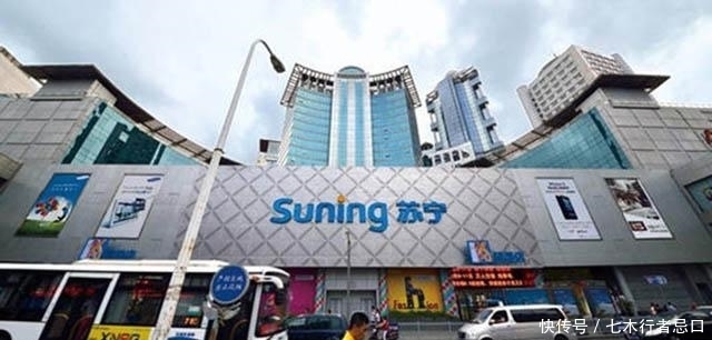 全国|低调的中国零售巨头:全国第二民营企业,月赚10亿,为阿里两倍