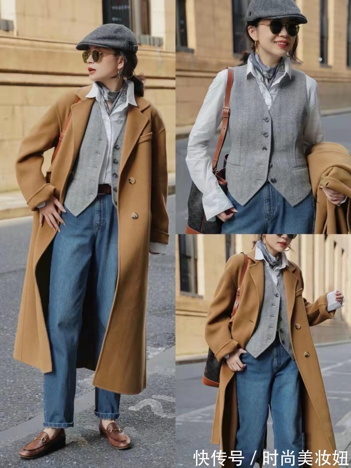 三木 这是我见过最会“叠穿”的博主,学会她这几招,高级又显气质