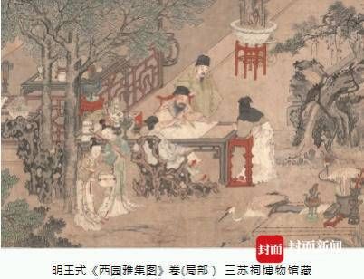 苏轼|亮个相吧宝贝们！四川三苏祠首次大规模展出馆藏文物 故宫也来“扎场子”