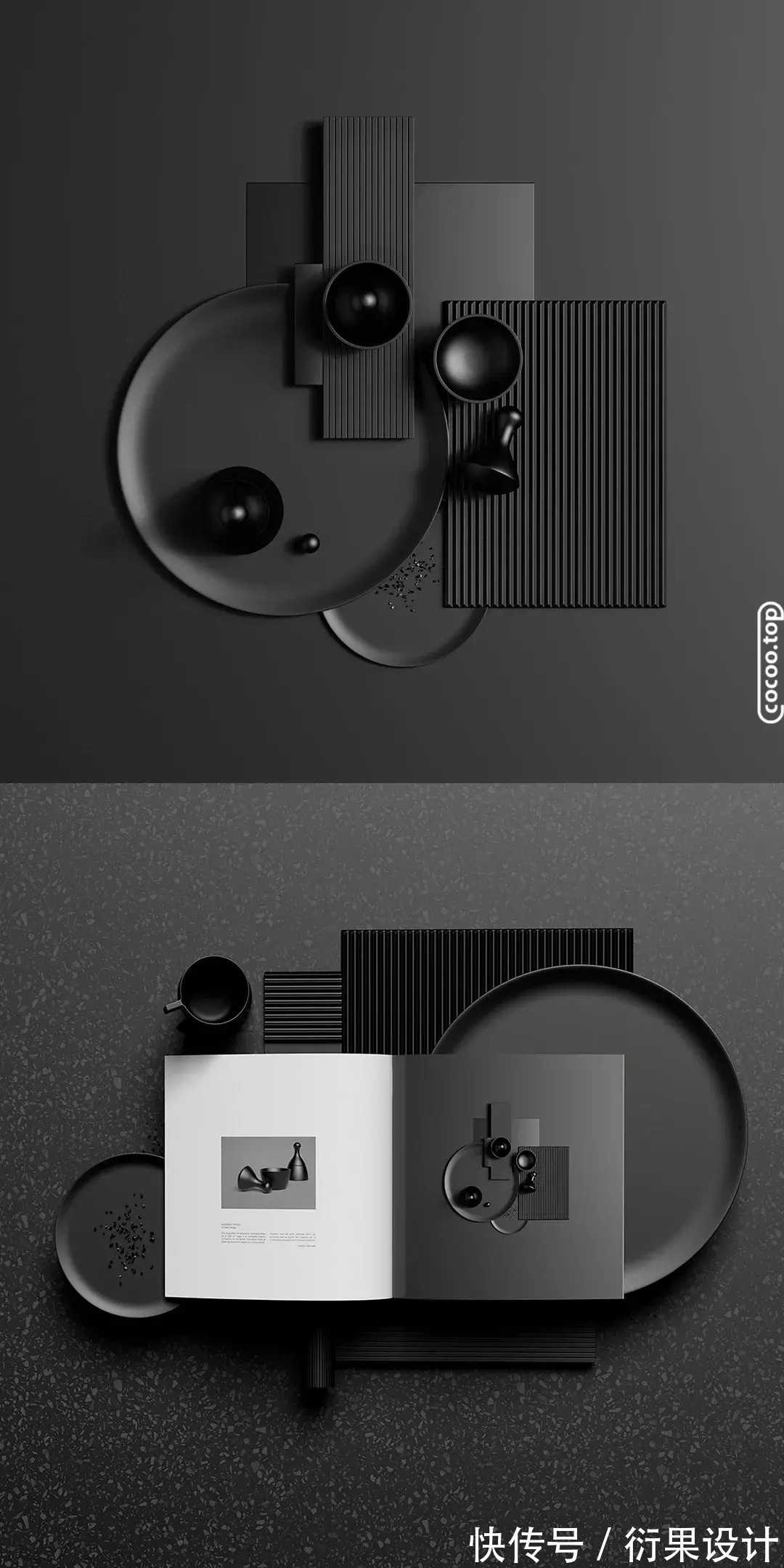 技巧 基本配色技巧让你学会色彩搭配