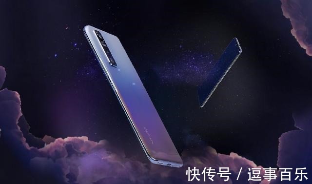 5g|vivo S7e外观匠心独一档手感轻薄颜值出众！