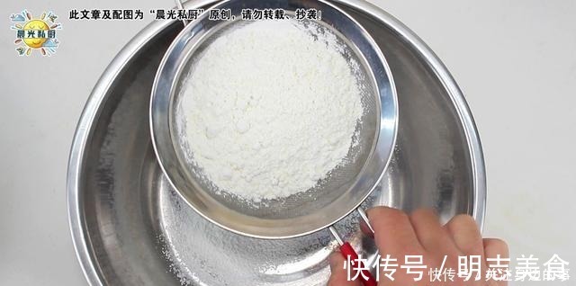 桃酥饼干，制作简单零失败，全程只需用手抓一抓，配料简单又多变