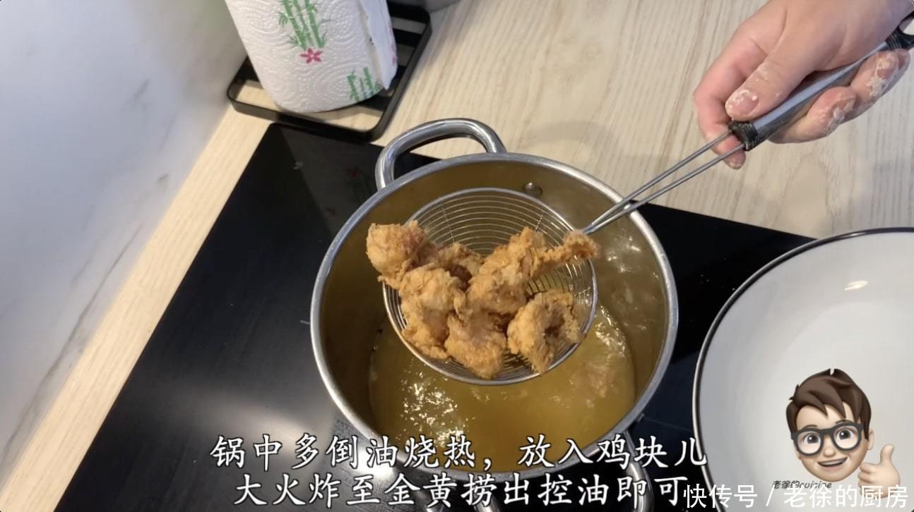 炸鸡酥脆的原因不是配料，掌握这个手法，你也能做出鳞片般的脆皮