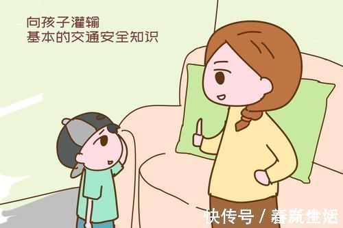 家长|专家建议不要接送孩子上学,引家长群起而攻之:站着说话不腰疼