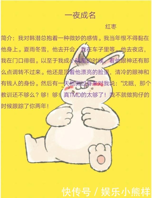 大佬|安利七本女强文,溺宠大神夫人,女主马甲超多是真大佬