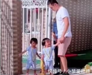 三胞胎|奶爸接三胞胎迟到,女儿们满脸气愤,奶爸手忙脚乱,笑翻门卫大爷
