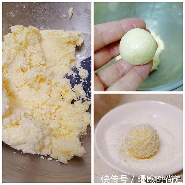 孩子|孩子爱吃的椰蓉球,趁周末多做些,不用打发,简单拌拌,香酥可口