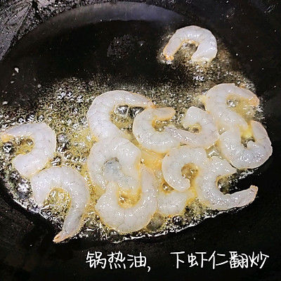 米饭|菠萝虾仁炒饭