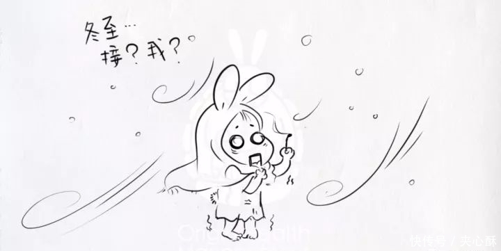 过冬|冬至后,阳虚的同志们该如何过冬?