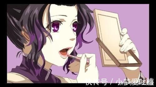 妹子们|鬼灭之刃众人化身美妆博主,忍姐姐太美了,但比起善逸还差点